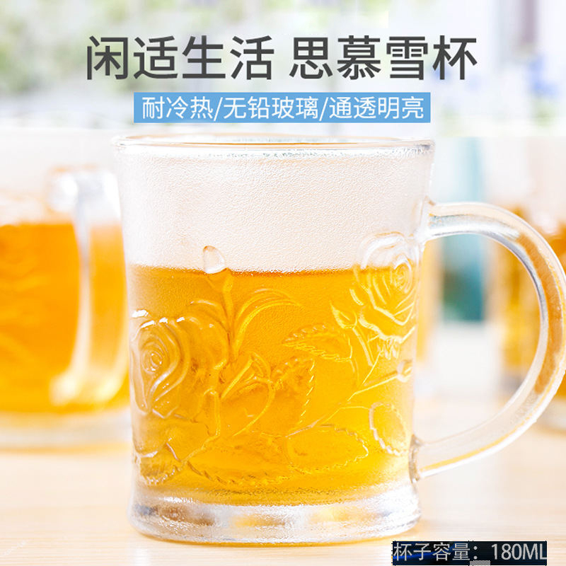 玫瑰把杯两件套/六件套