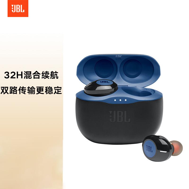 JBL 无线蓝牙耳机入耳式