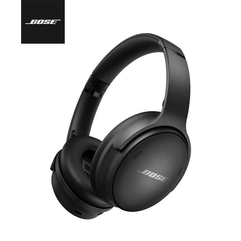 BOSE 头戴式耳机QuietComfort45