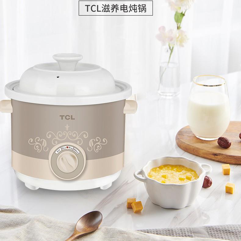 TCL 滋养电炖锅TA-DT2401