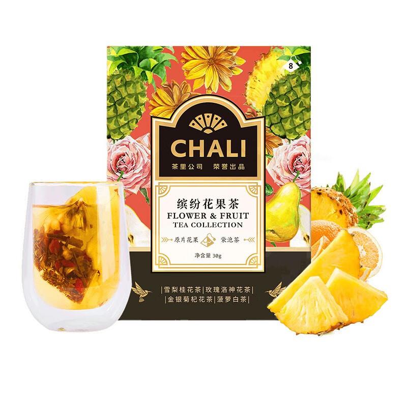 CHALI 缤纷花果茶泡茶包30g
