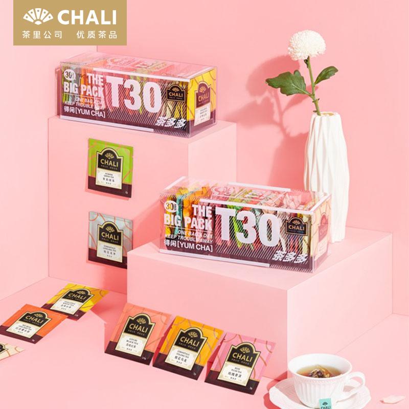 CHALI 茶多多T30虹彩组合茶包6923868171870