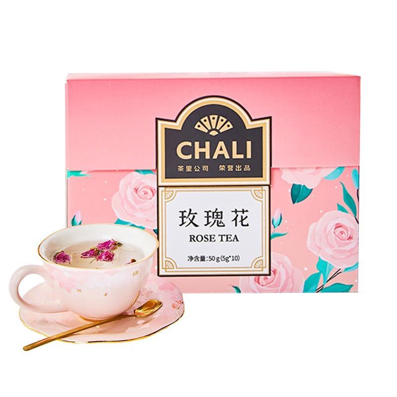 CHALI 玫瑰花茶盒装花草茶