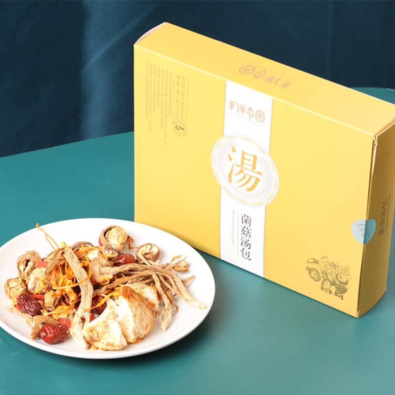 七里浮子 手伴农园食材汤料包80g